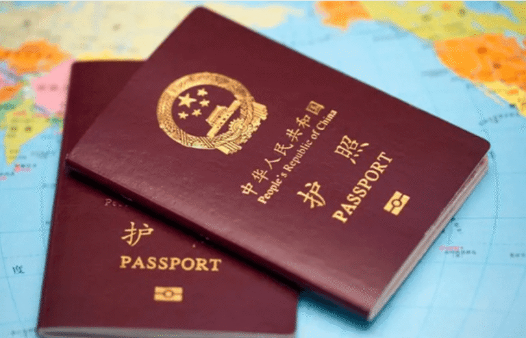 Chinese Passport Renewal Assistance